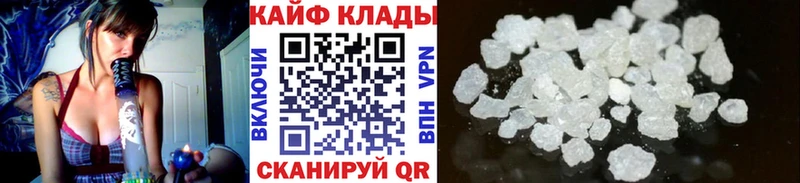 Галлюциногенные грибы Малмыж