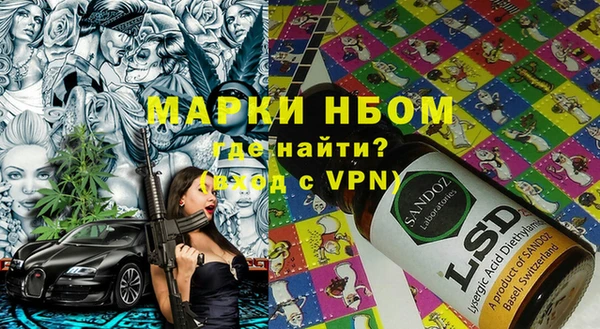 герыч Аркадак