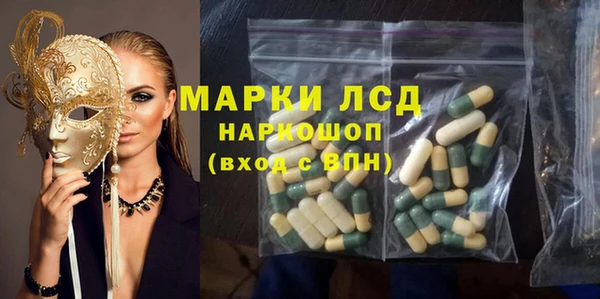 герыч Аркадак