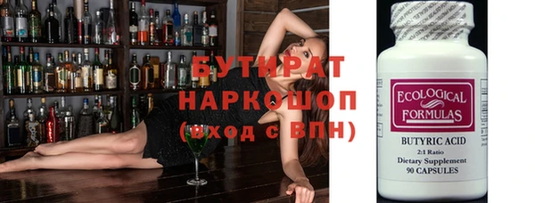 индика Арсеньев