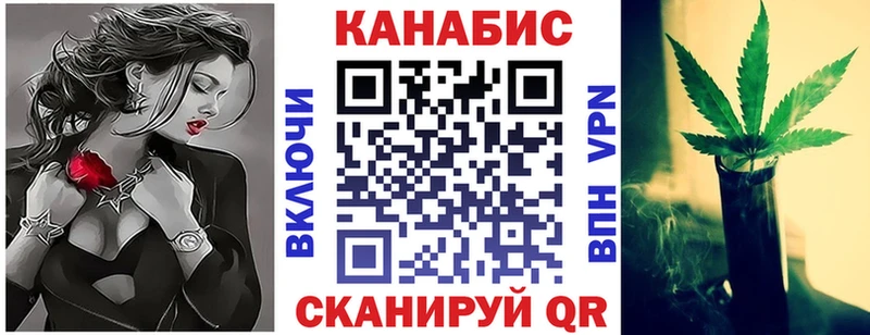 купить Малмыж omg Бошки марихуана ГИДРОПОН